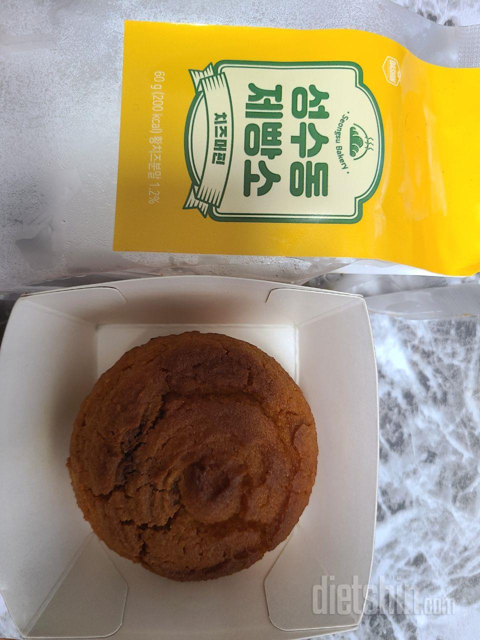 맛은 맛있었음 다만 전자렌지를 오래