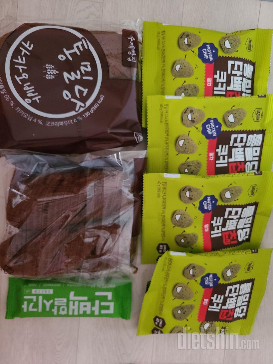 통밀당 10세트 다 먹어봤지만 말차맛