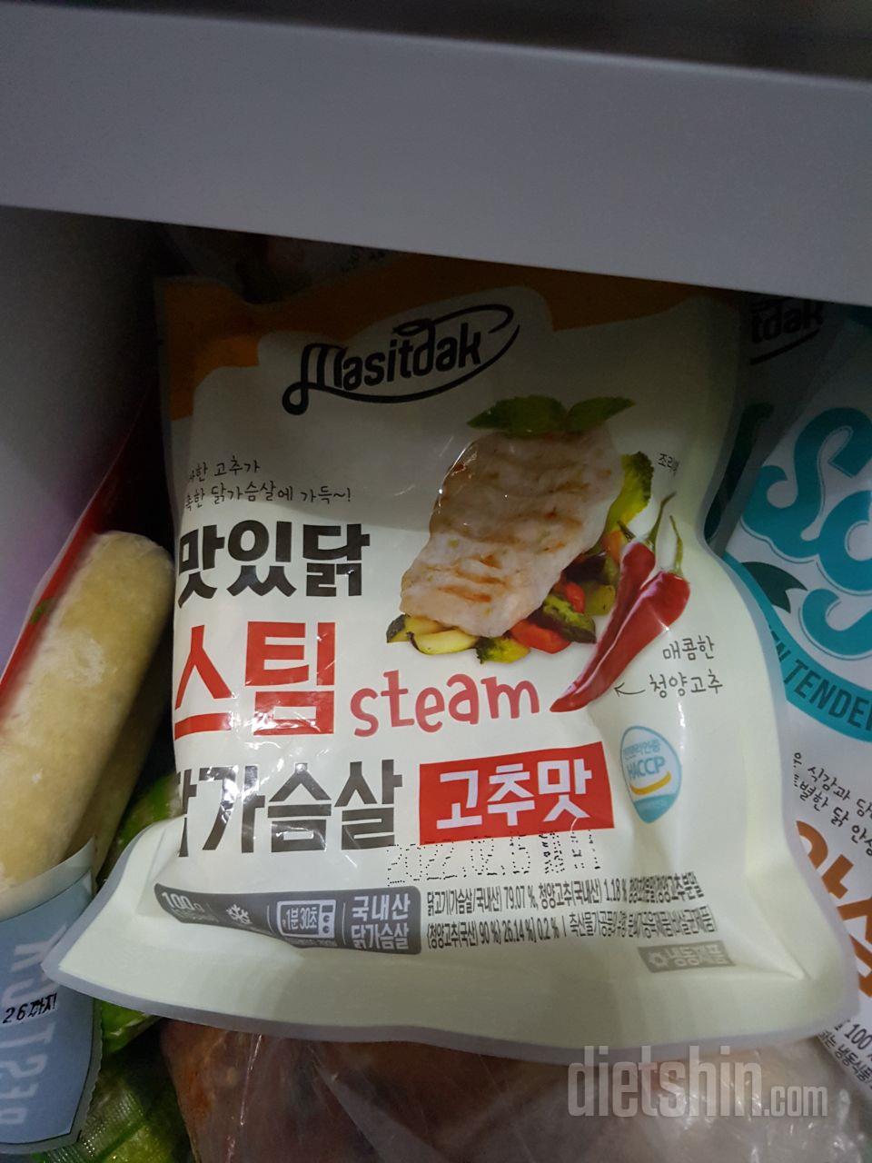 가끔 자극적인 것 먹고싶을때 딱입니다