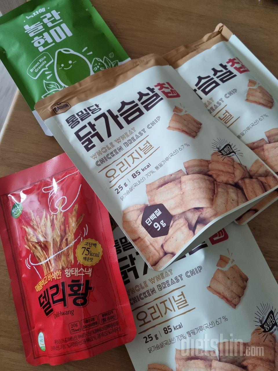 쟁여놓고 먹어요 ㅎㅎ 아이도 맛있다고