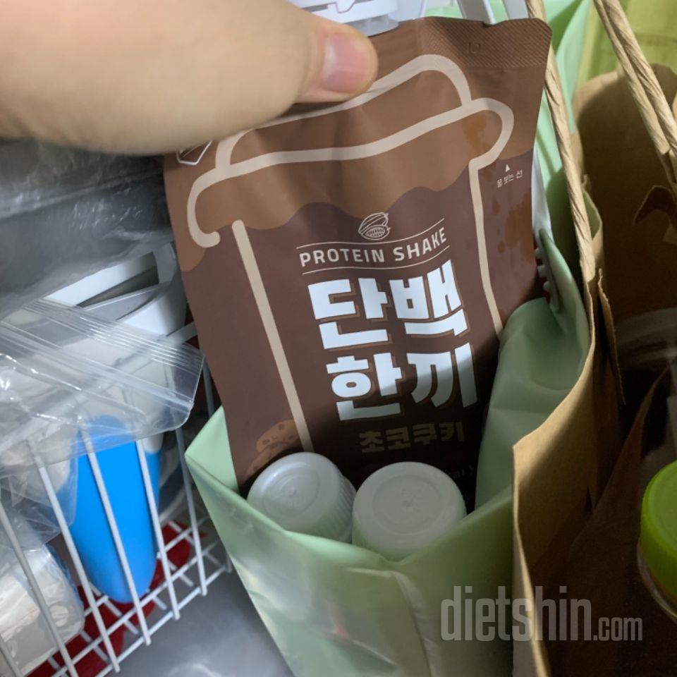 아직 안먹어봤는데 맛있을 것 같아요~