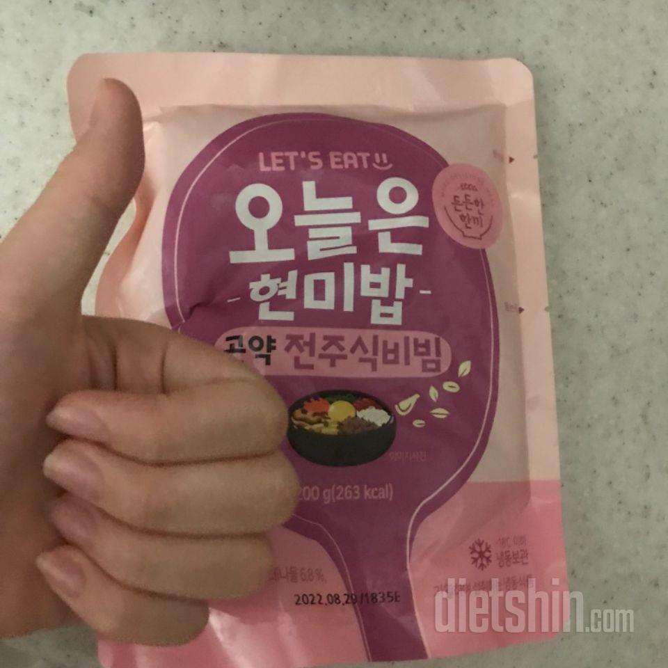 아직 먹어보진 않았지만 기대돼요
맛깔