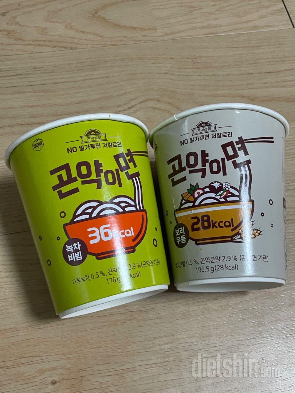 맛이 있어서 가끔 칼로리가 의심스럽네