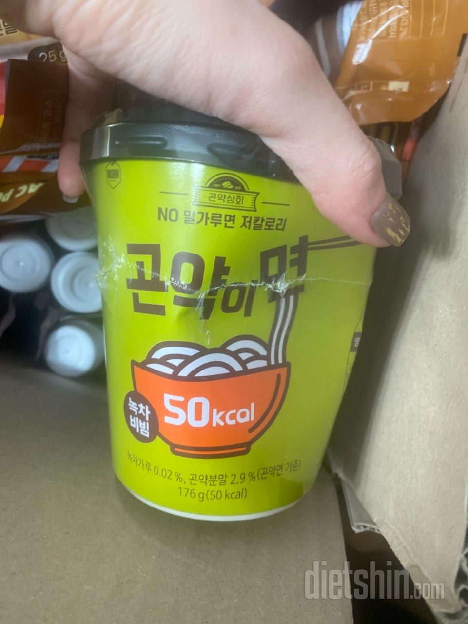 맛별로 사봅니당>.~ 기대해볼께요 ㅎ