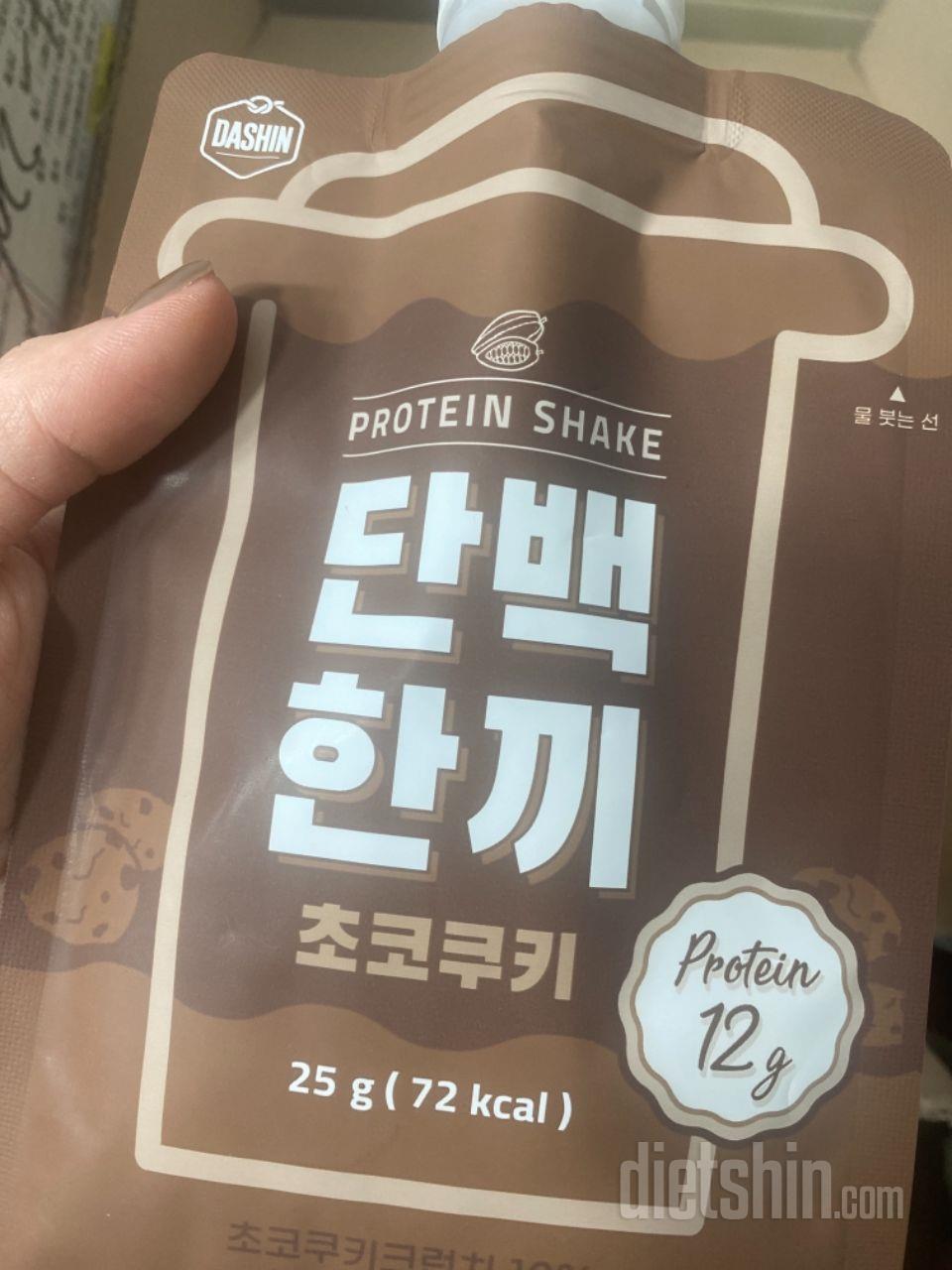 특가일때 맛별로 사봅니당!!