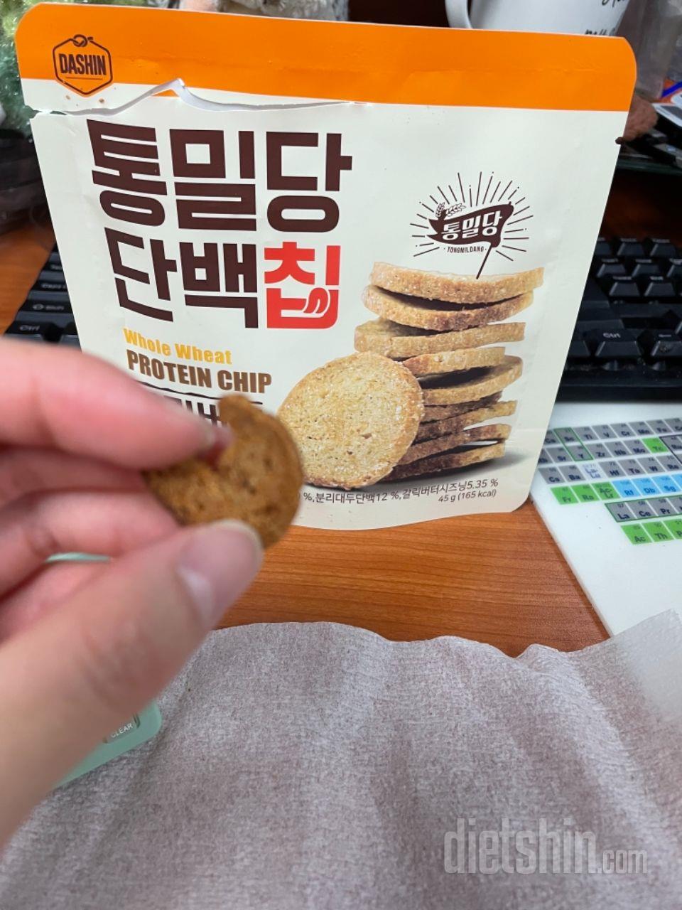 너무 맛있어요 귀리 스틱 제 원픽이에