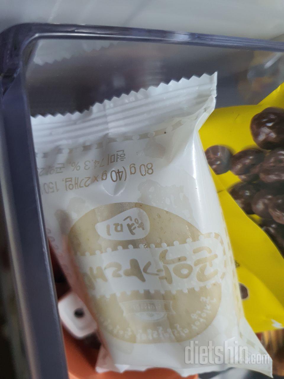 떡먹고파서 조금더칼로리낮은걸로 사봅니