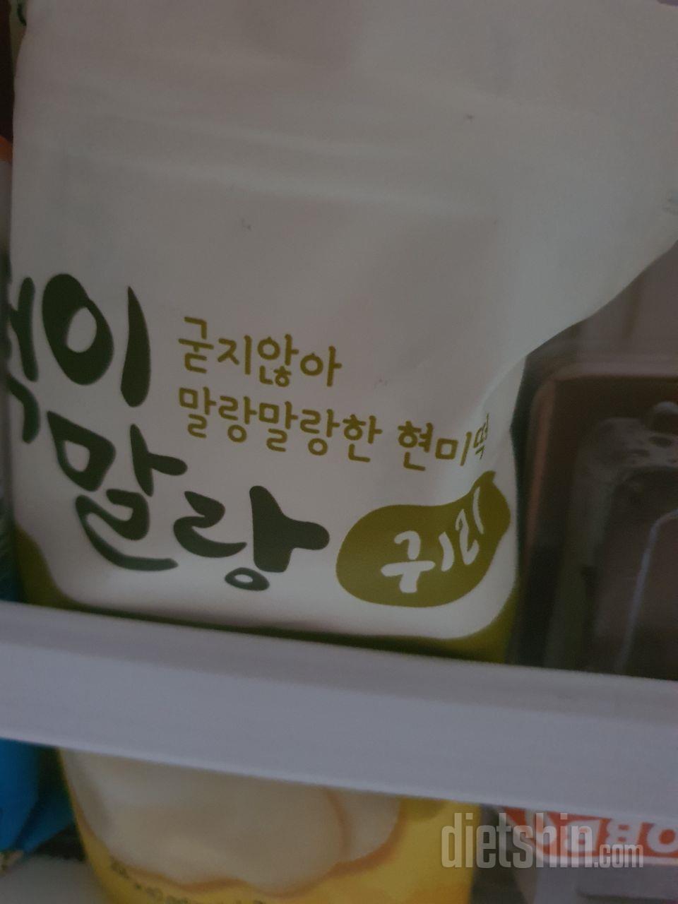 조아요 조아요 조아요