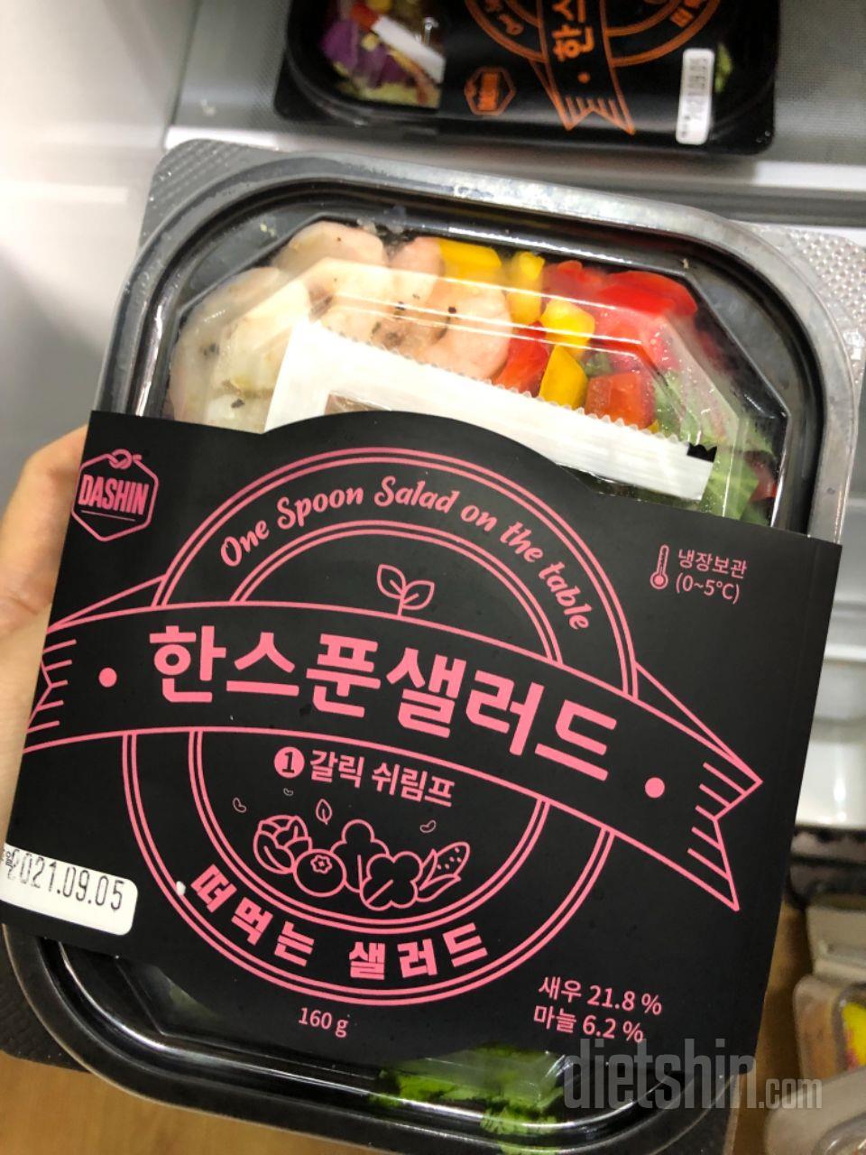 네번째인가 재주문 하고 있습니다.
샐