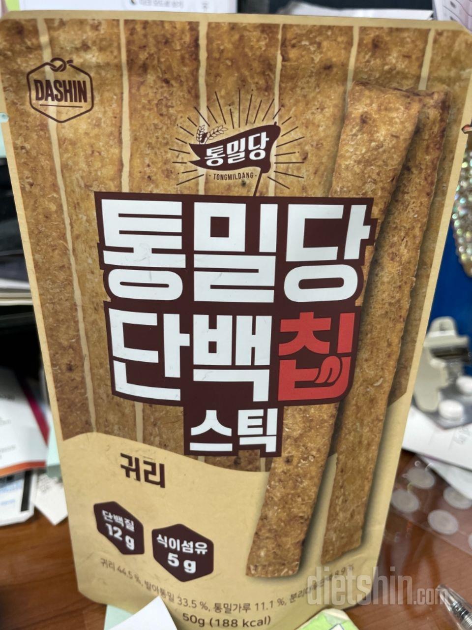 맛있어요. 딱 주전부리 생각날때 먹으
