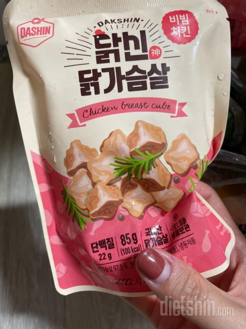 현미밥이랑 먹으면 그냥 꿀맛 .. 덕