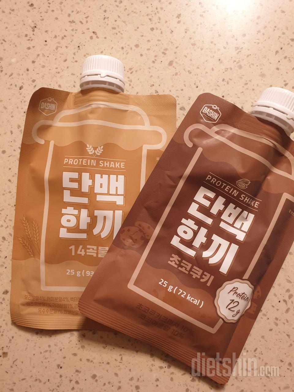 일단 전꺼보다 훨훨맛납니다!!
곡물맛