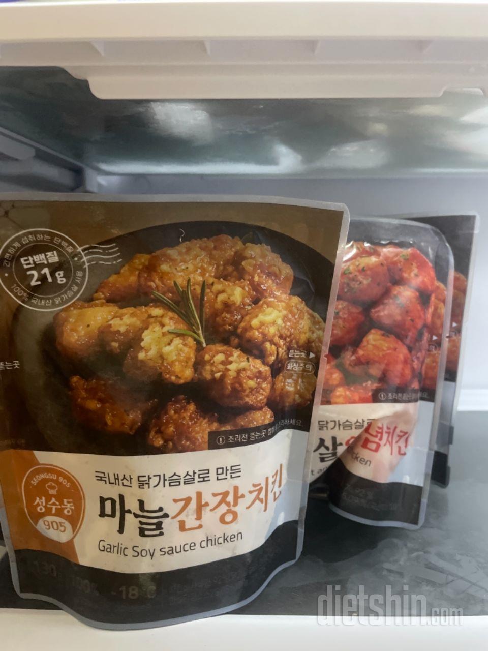 재구매의 재구매의 재구매!! 너무 맛