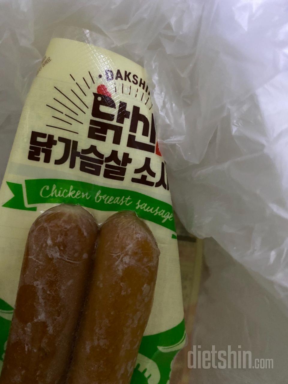 좋아요!! 한끼분량씩 있어서 1인가구