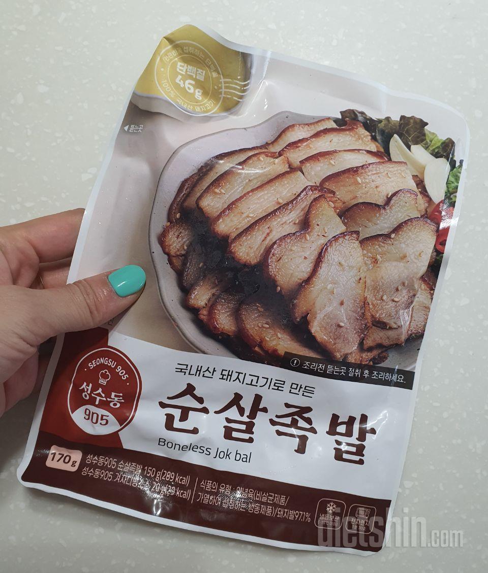 먹고싶을때 조금씩 먹을 수 있어서 좋