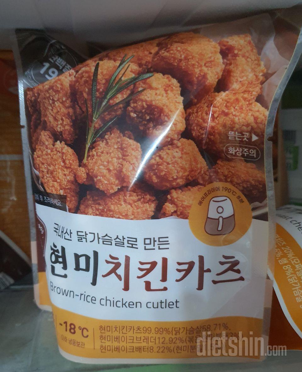 에프에 돌려먹으면 바삭바삭 맛있어서