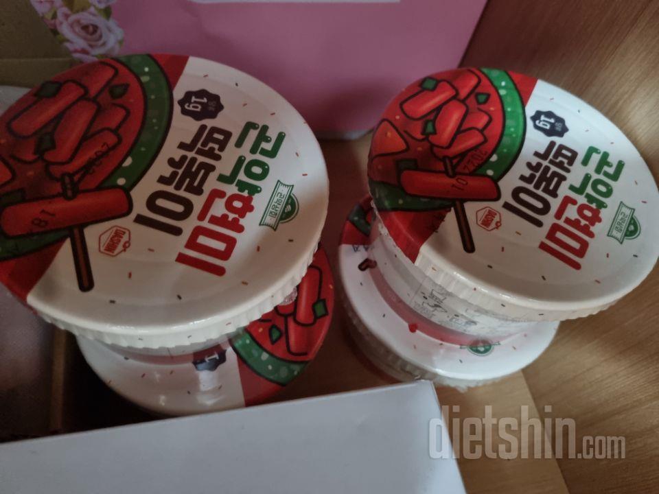 곤약떡 레시피보다 좀더 돌려 볼려구요