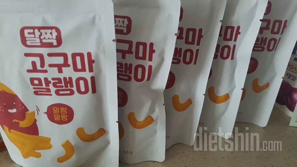 간식용으로 재구매합니다~