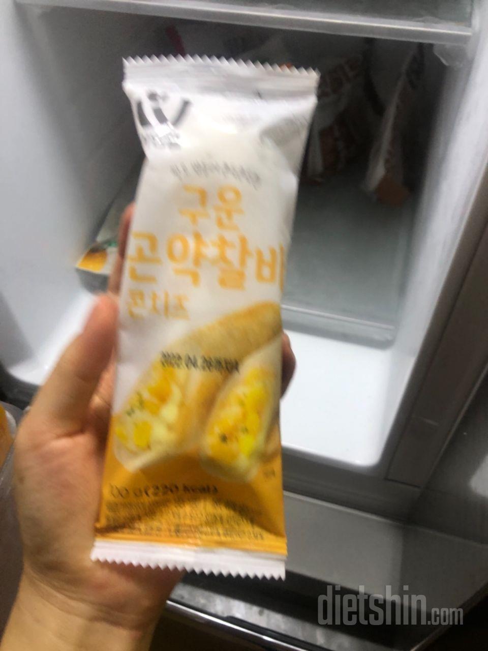 아직 안먹어봤지만 맛있을것같네요 ㅎㅎ