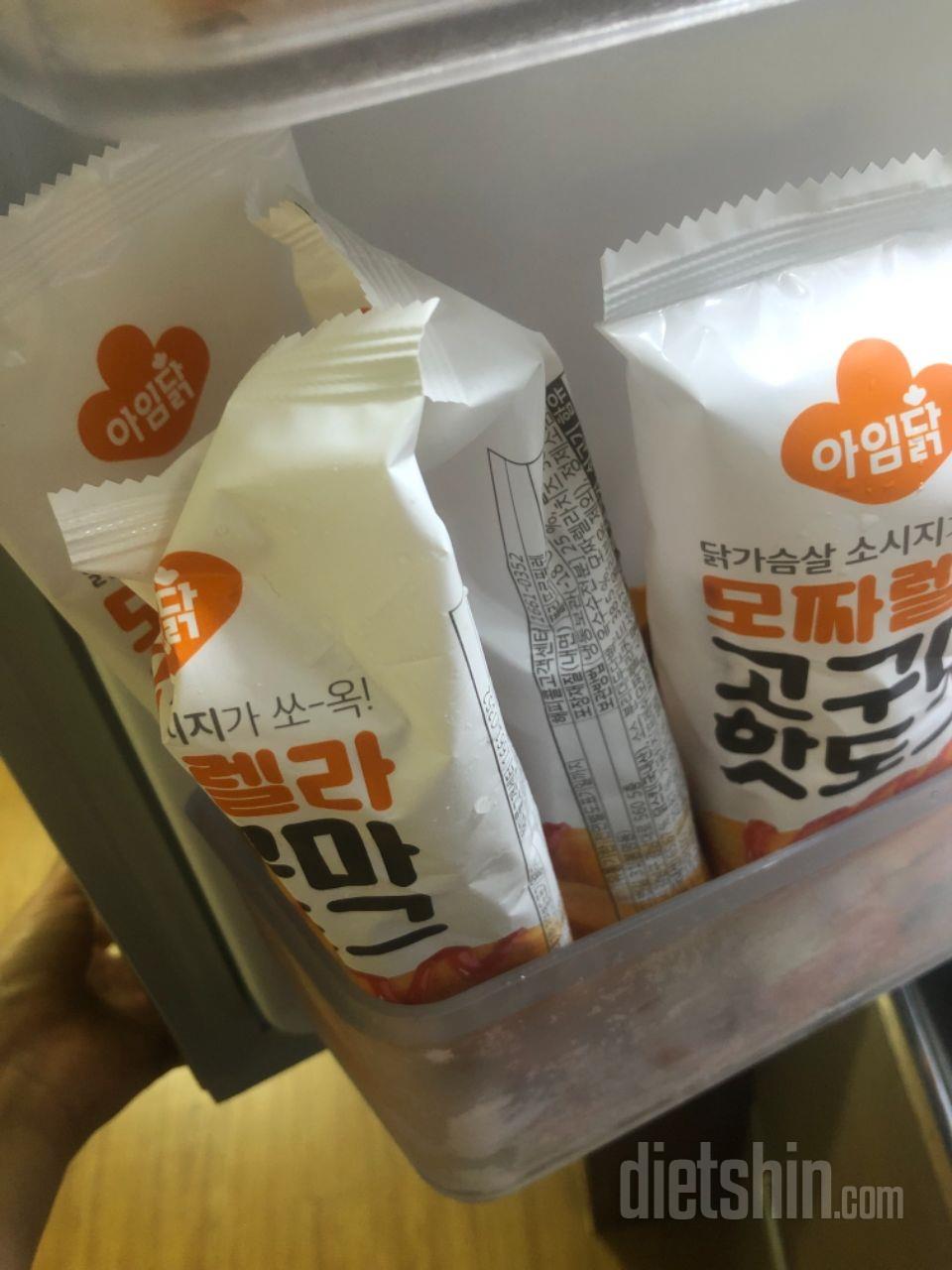 너무 맛있어서 재주문했습니더^^