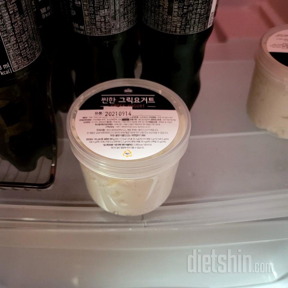 너무 맛있어요 정기배송 언넝 시작했으