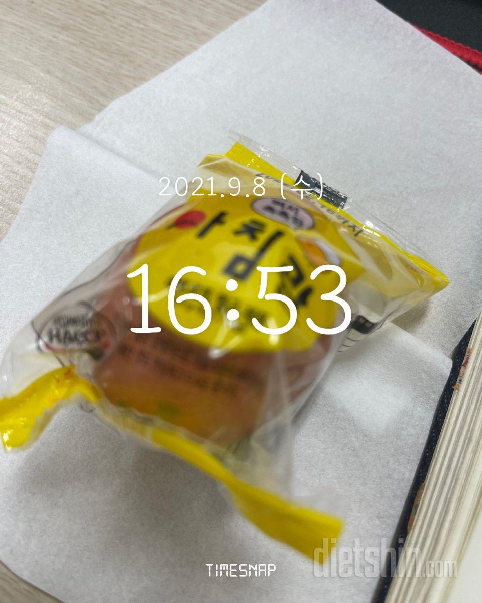 유통기한도 길고 너무 좋아요! 또 사