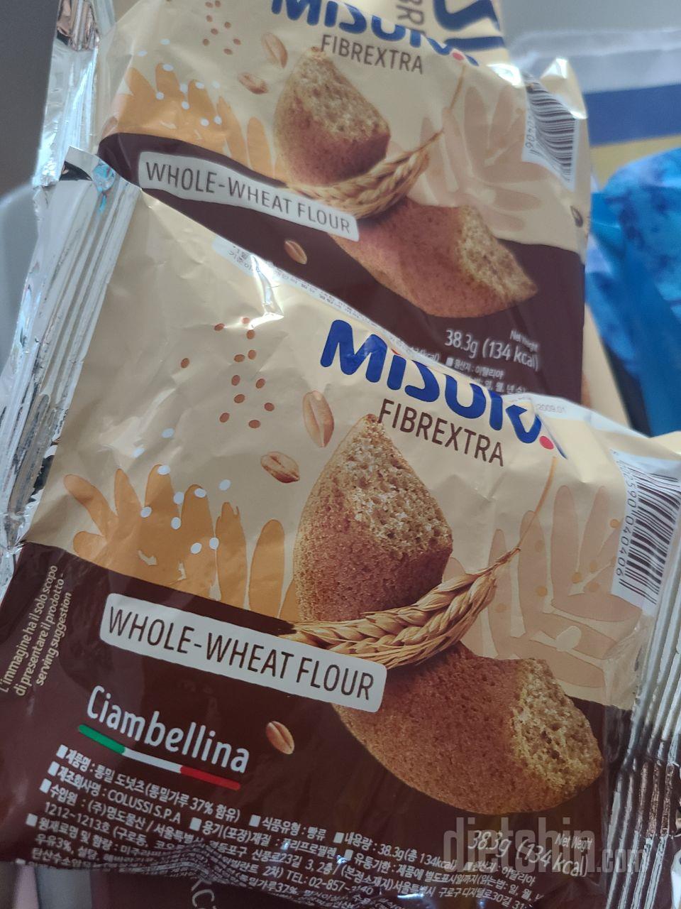 빵 먹고 싶을 때마다 하나씩 먹기에