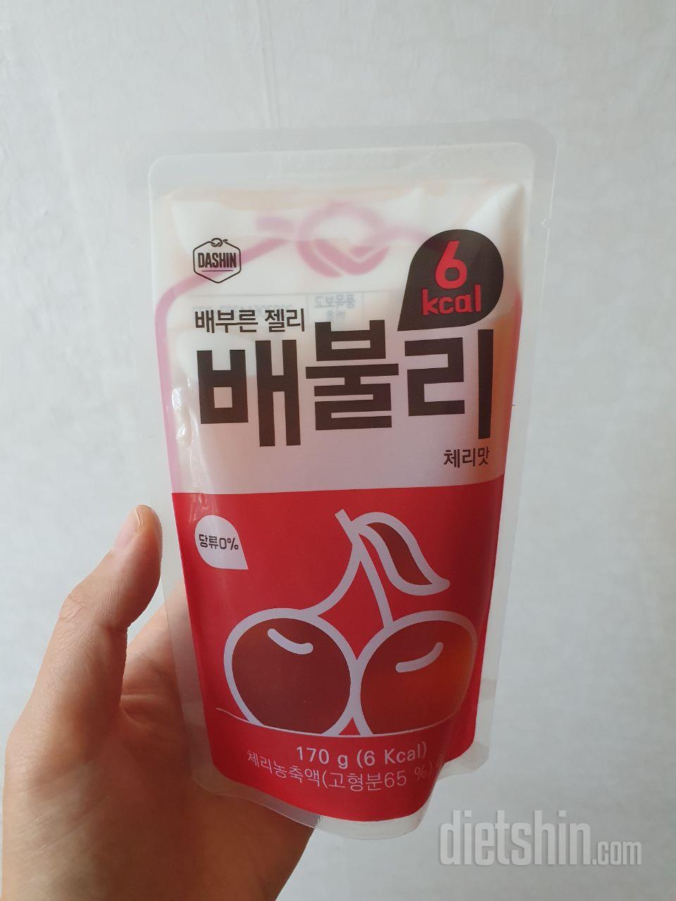 허기질 때 이거 하나 먹으면 뭔가 진