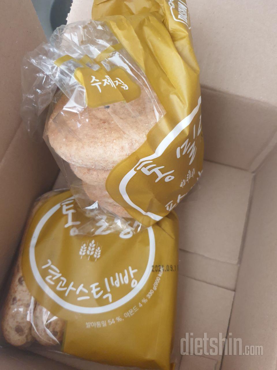 후기보고 구매했는데 역시나 맛있네요�