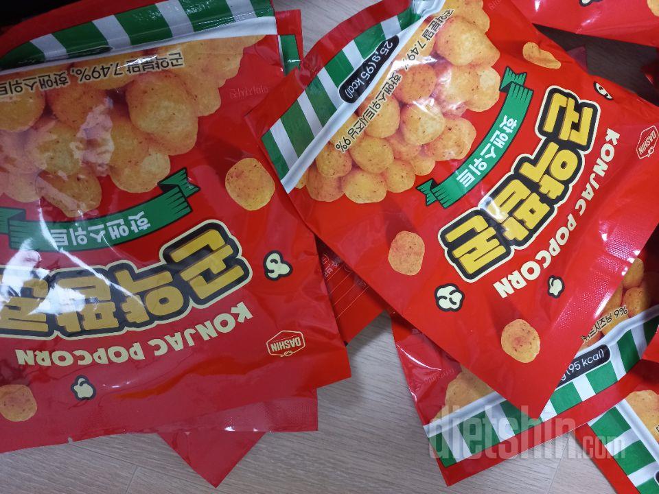맛있어서재구매합니다