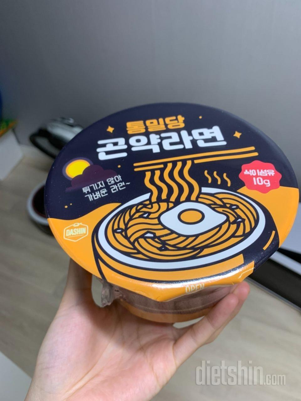 밀가루 없는 곤약 라면이라 샀어요 맛