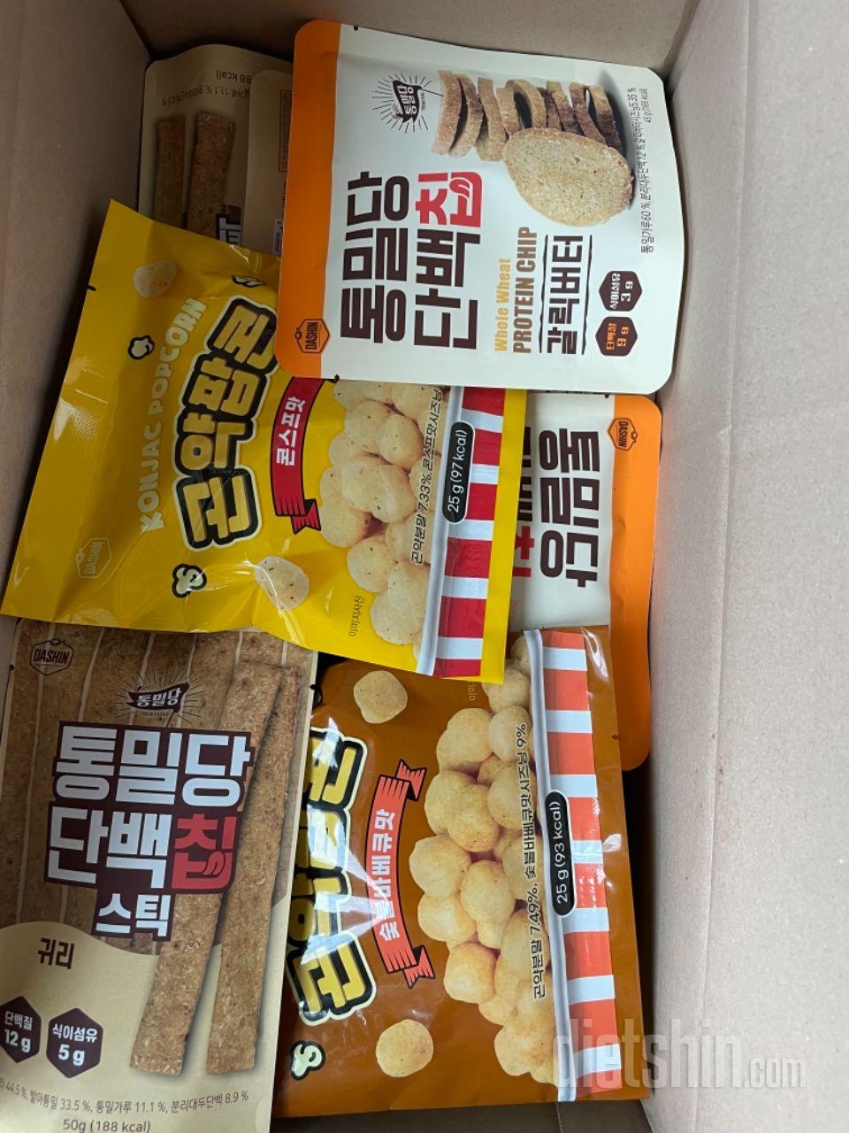 너무 맛있는거 아닌가요 ㅎㅎㅎ