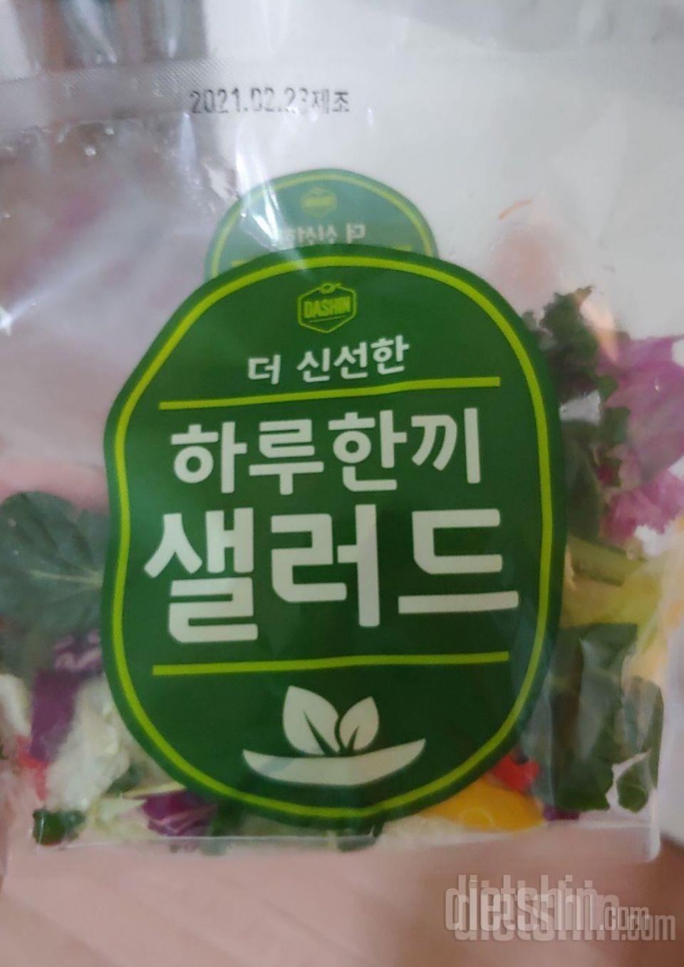 다시 재주문 하려고요~^^