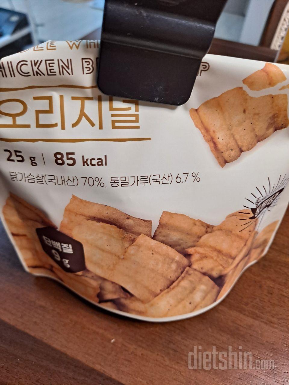 입 심심할때 먹기 좋네요~ 맥주 안주