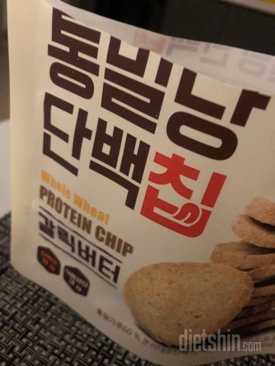 넘 꼬독꼬독 맛있고 좋아여 ㅠㅠ 배도