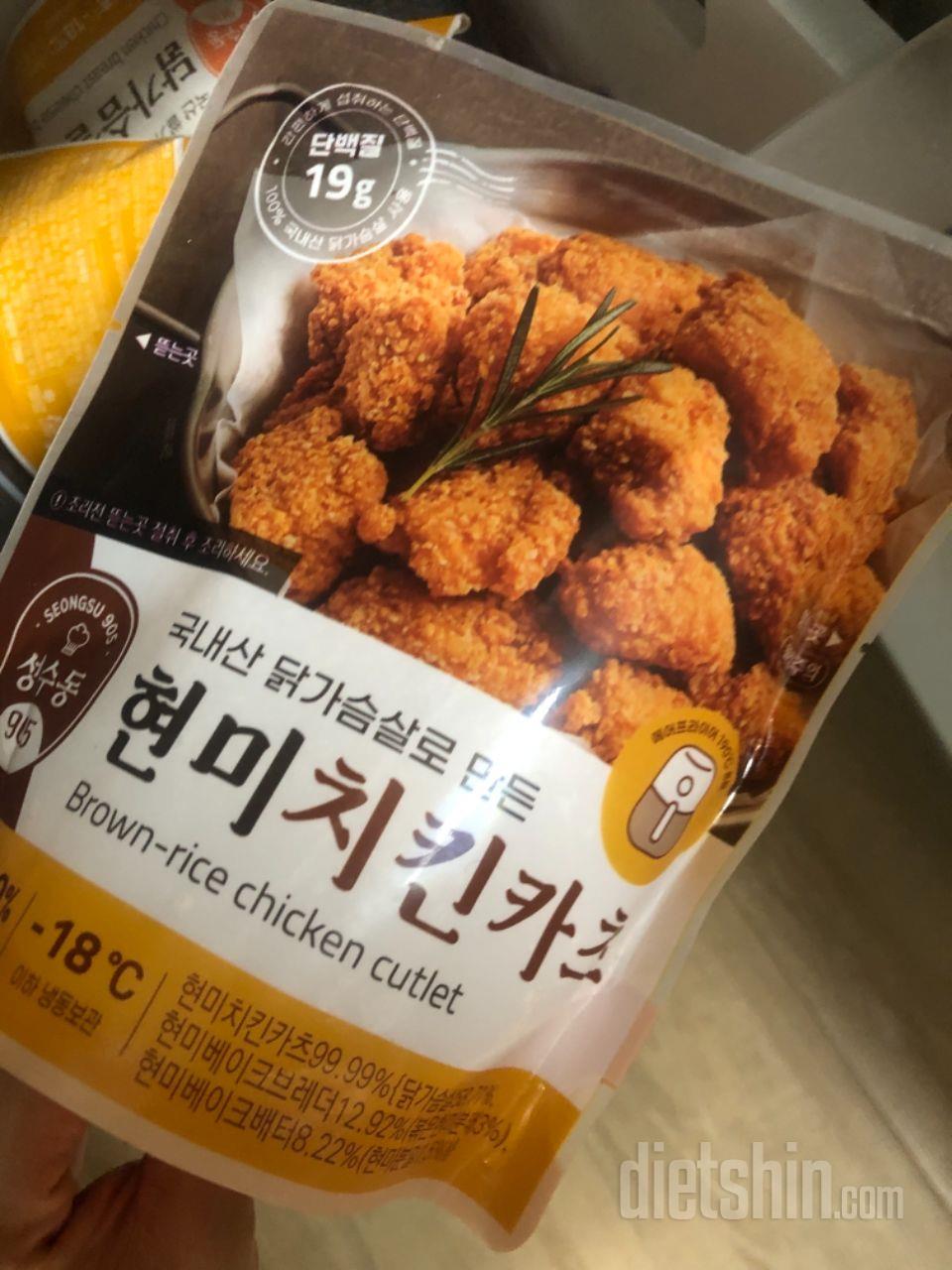 너무맛있습니다 몇번째ㅜ재구매인줄모르겠