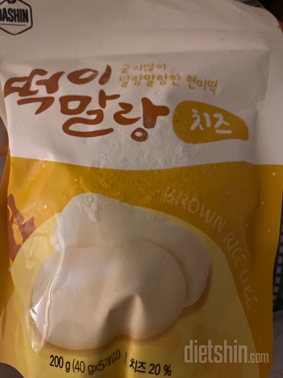 잘 먹고 있는중이라 치즈맛 재구매해요