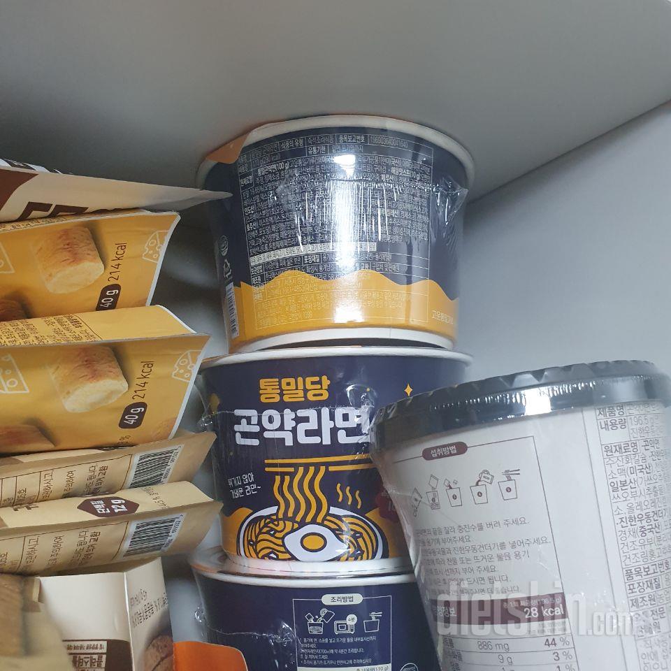 계속 보고만 있다가 세일하길래 사봤습