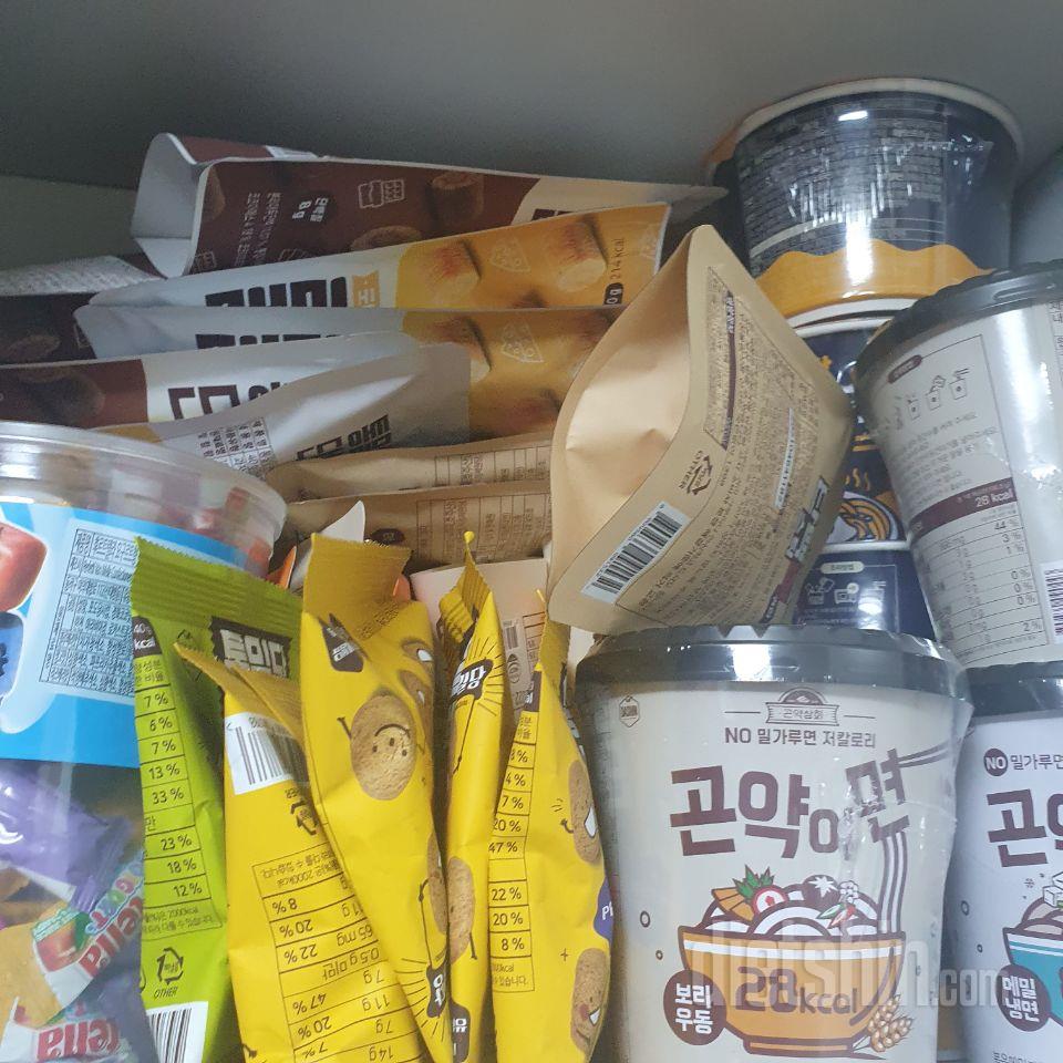 얘들 간식 제 간식 모두 샀습니다.