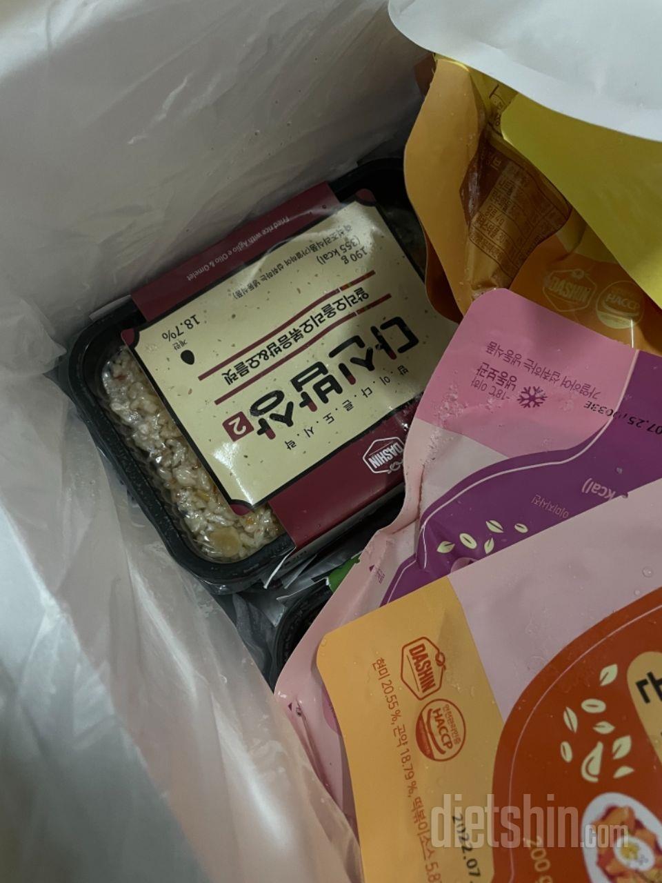 재구먀했ㅇ오 잘먹울세요간샣ㅇ