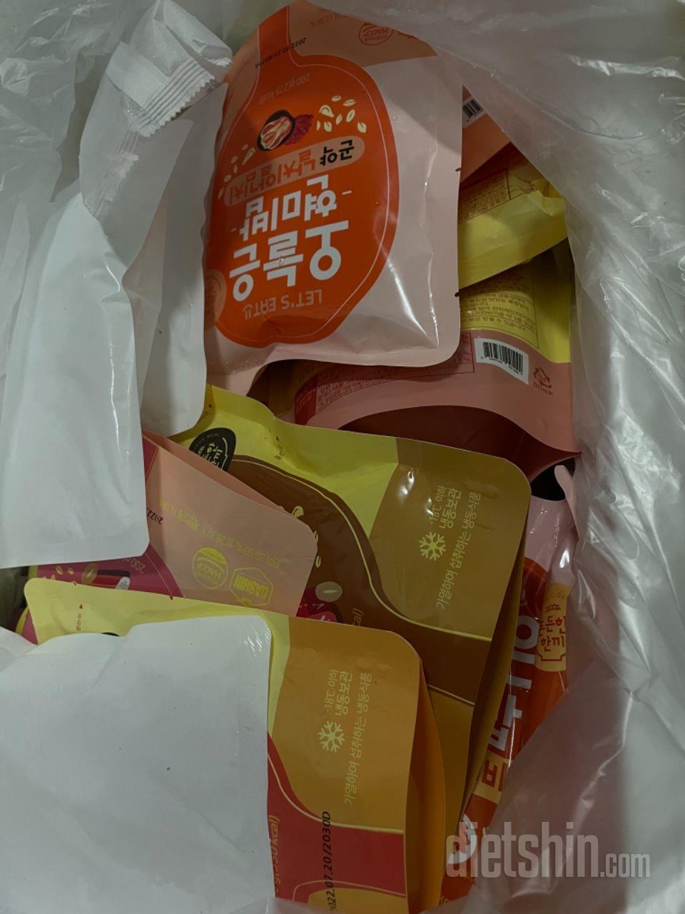 처음기텨봣오요 아직 목어보진못해찌너
