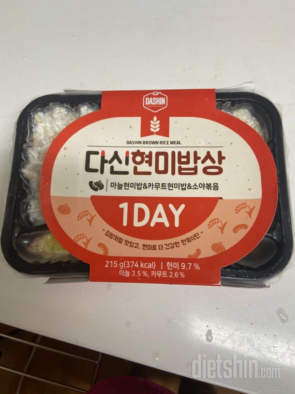 잘시킨듯 재구매율 1000퍼