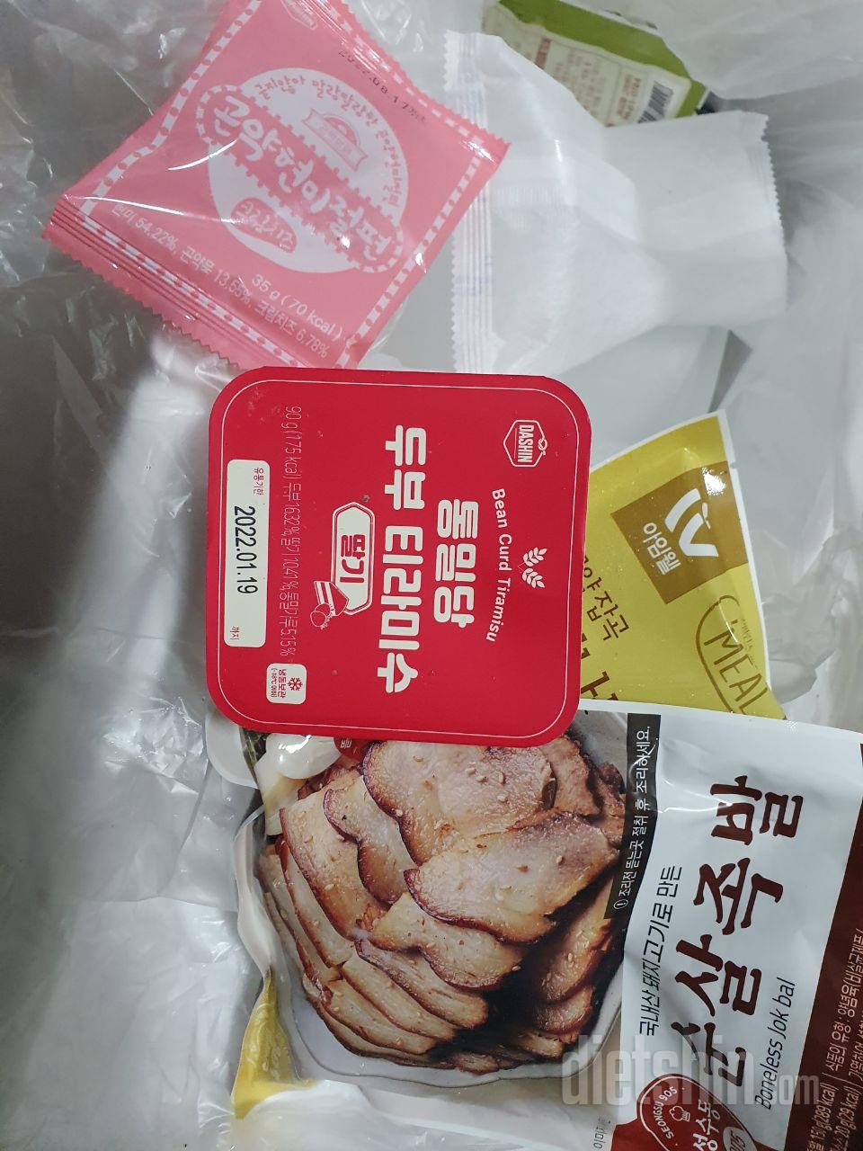 밀가루가 조금 들어가아쉽지만 두부가