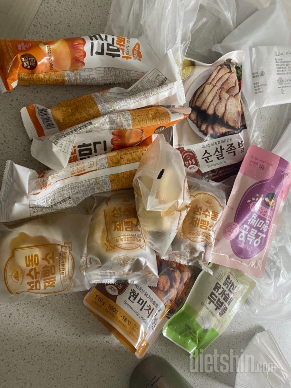 먹기도 간편하고 좋아요