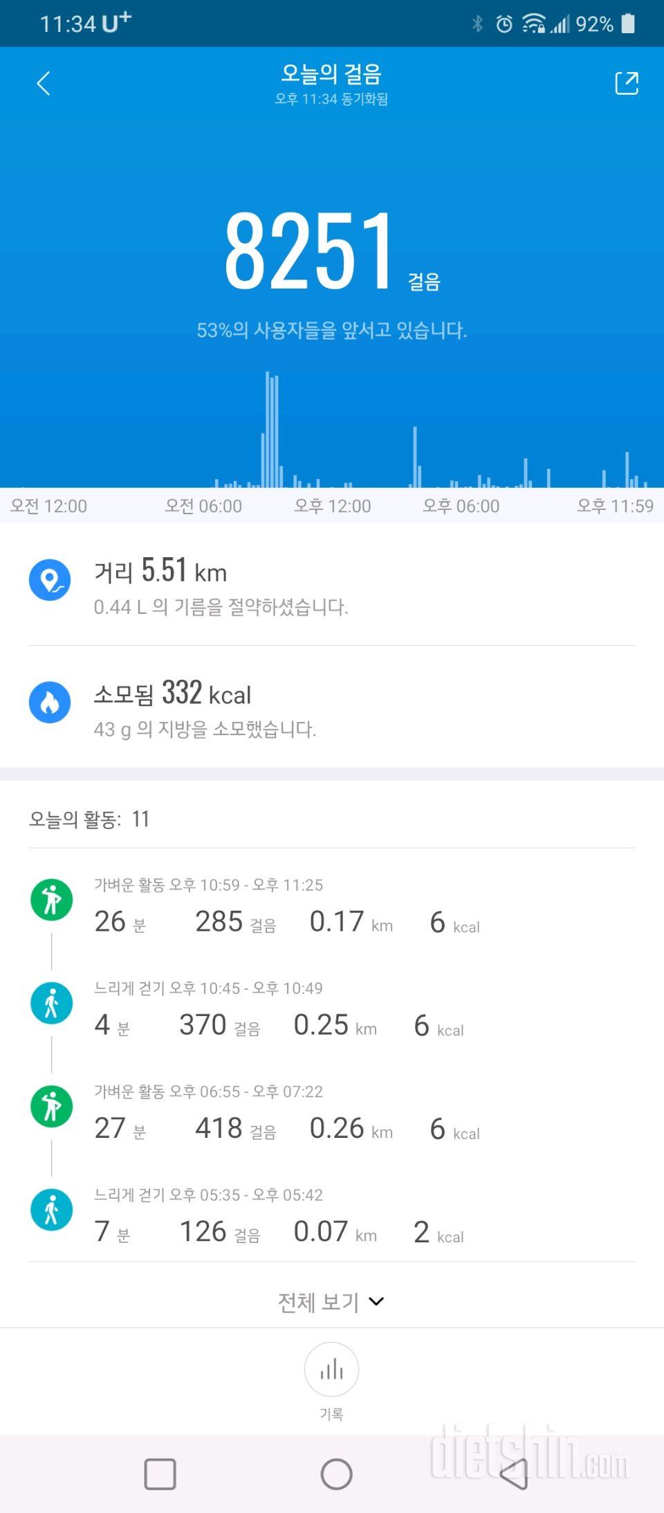 9.9.목