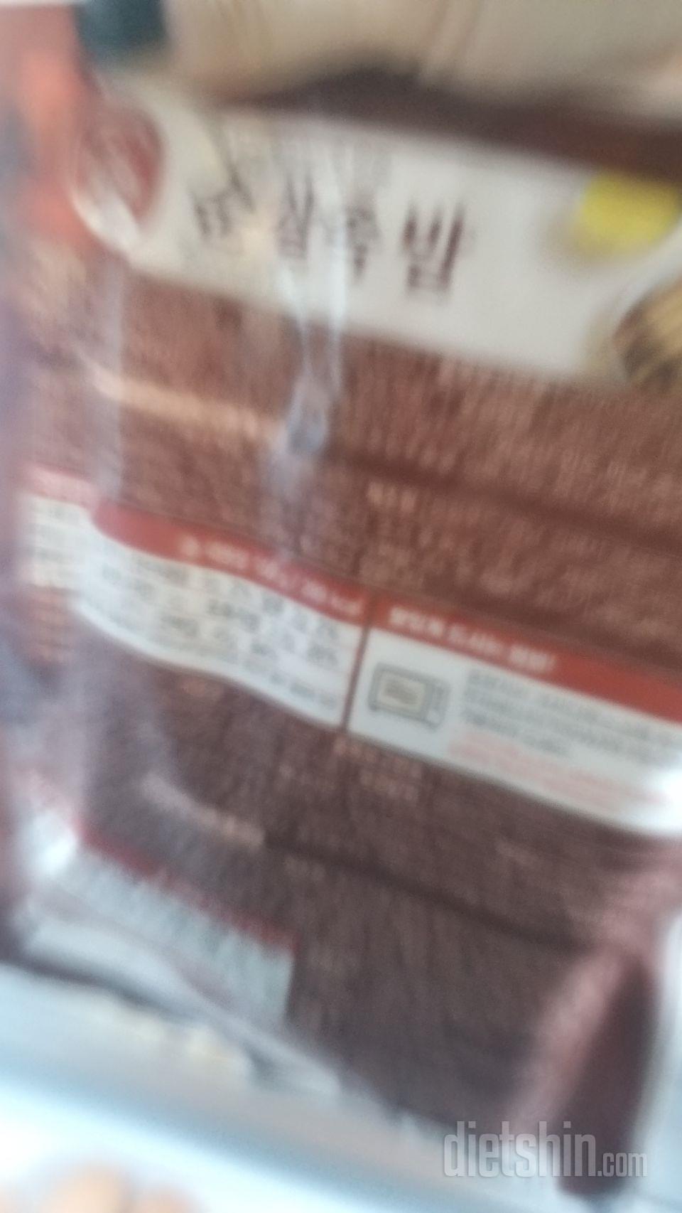 야들야들 넘 맛있었어요