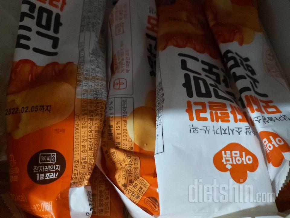 항상 맛있게 먹고있어요
간단히 먹기좋