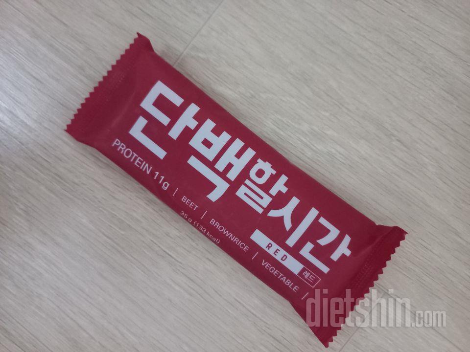 맛좋아요. 간식으로 좋네요