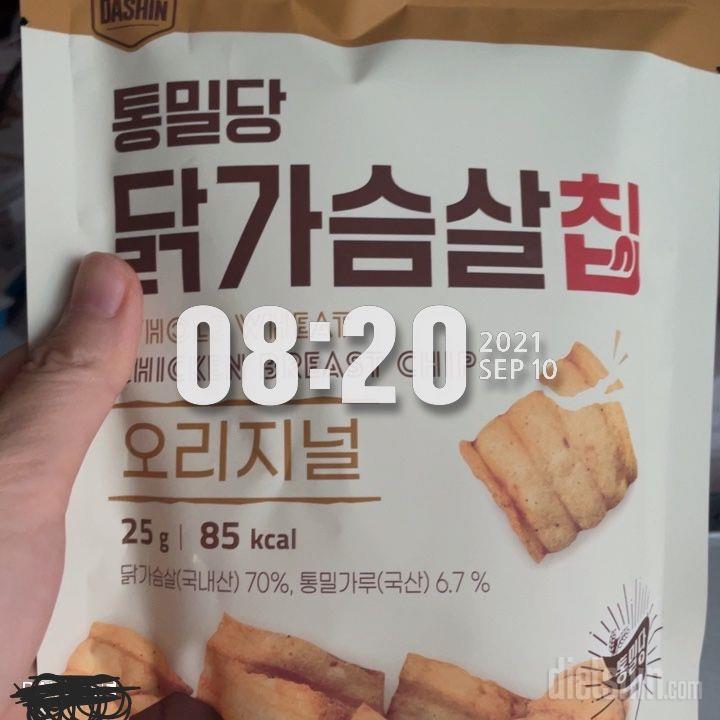 처음 먹어보고 너무 맛있어서 이거 사