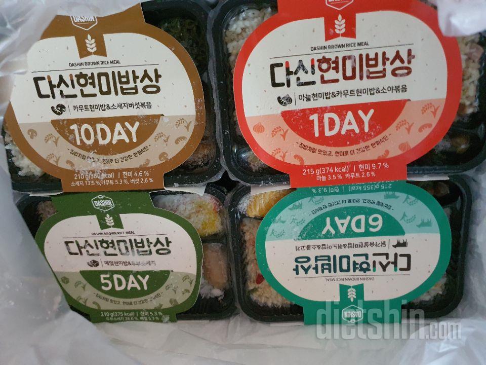 맛있어요
간편하고
다양해서좋네요
양도